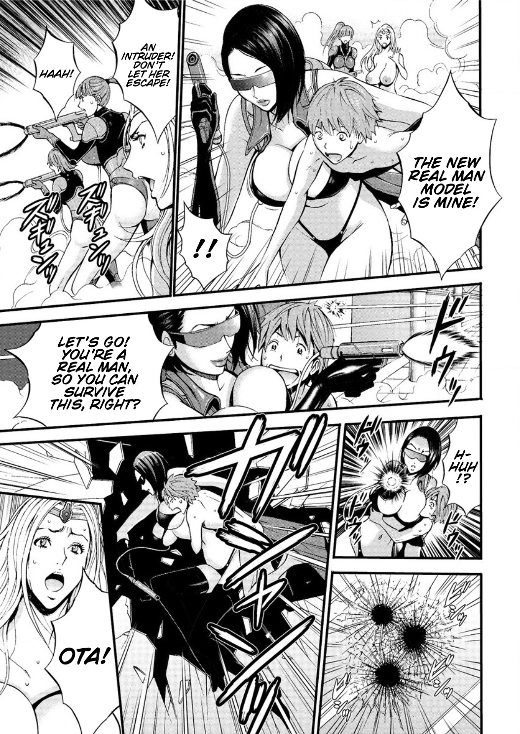 Hentai Manga Comic-The Otaku In 2200 A.D.-Read-23